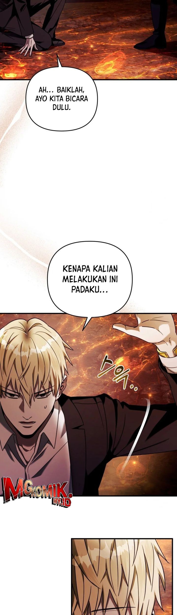 The Delusional Hunter in Another World Chapter 26 Gambar 10