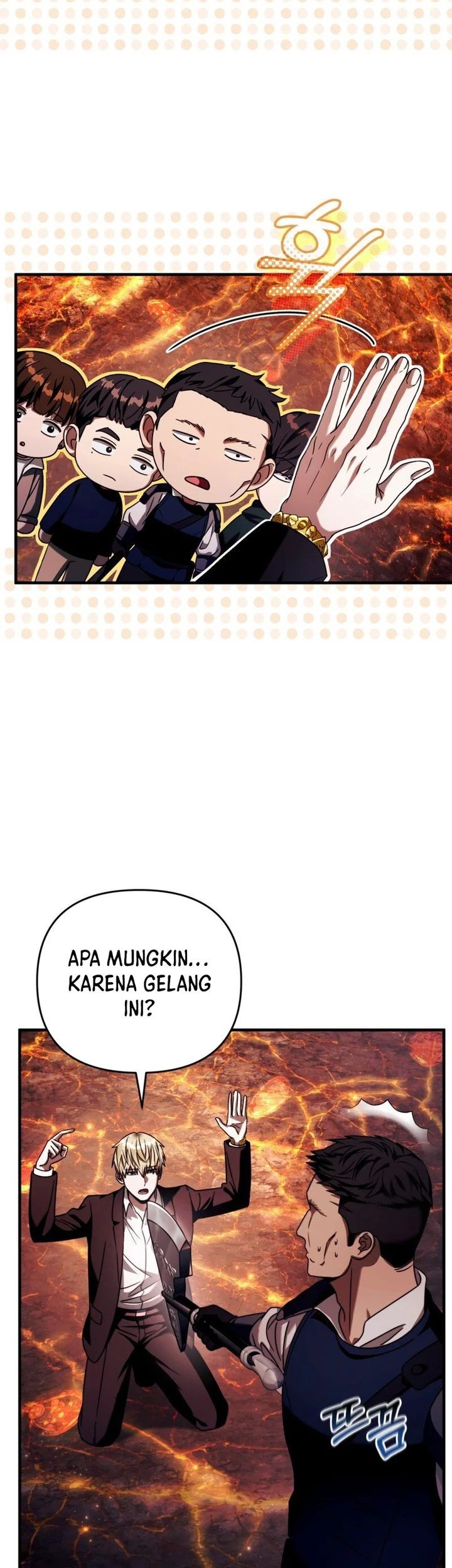 The Delusional Hunter in Another World Chapter 26 Gambar 13