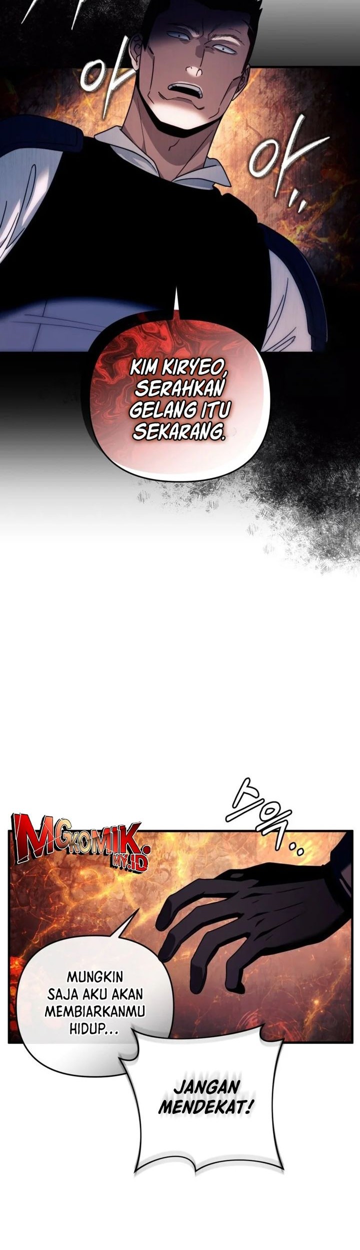 The Delusional Hunter in Another World Chapter 26 Gambar 17