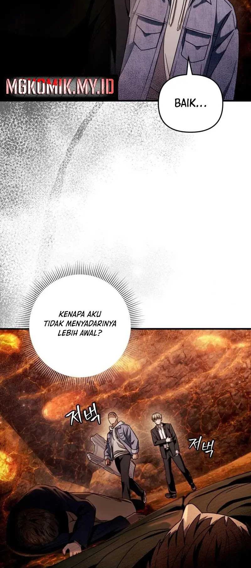 The Delusional Hunter in Another World Chapter 27 Gambar 30