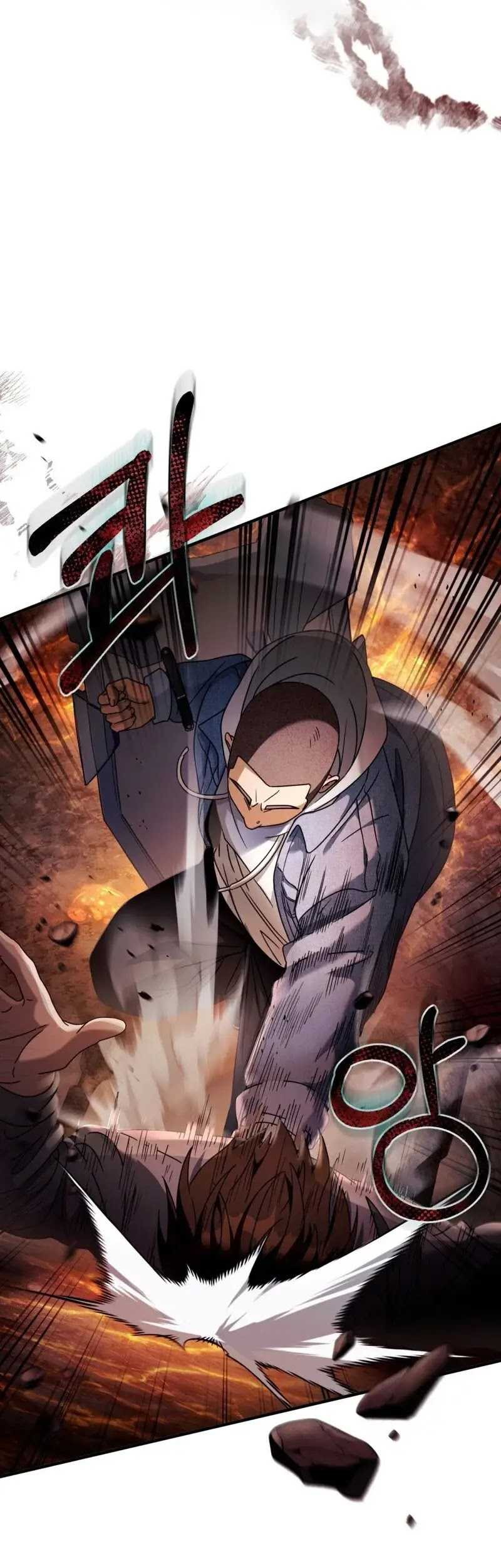 The Delusional Hunter in Another World Chapter 27 Gambar 11