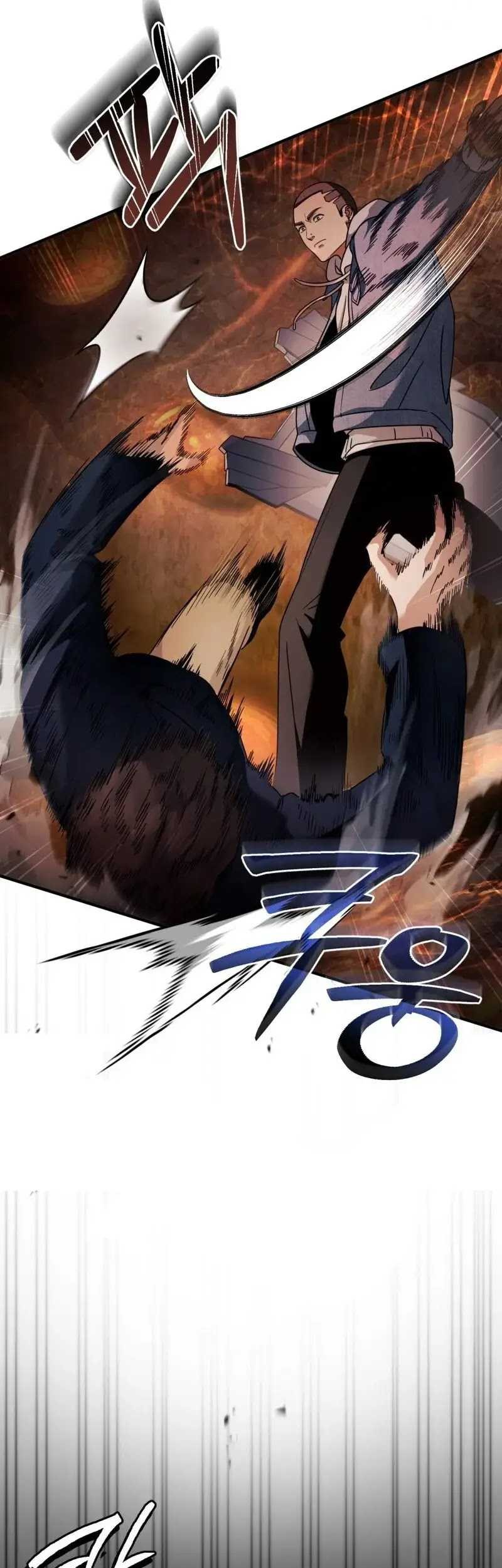 The Delusional Hunter in Another World Chapter 27 Gambar 16