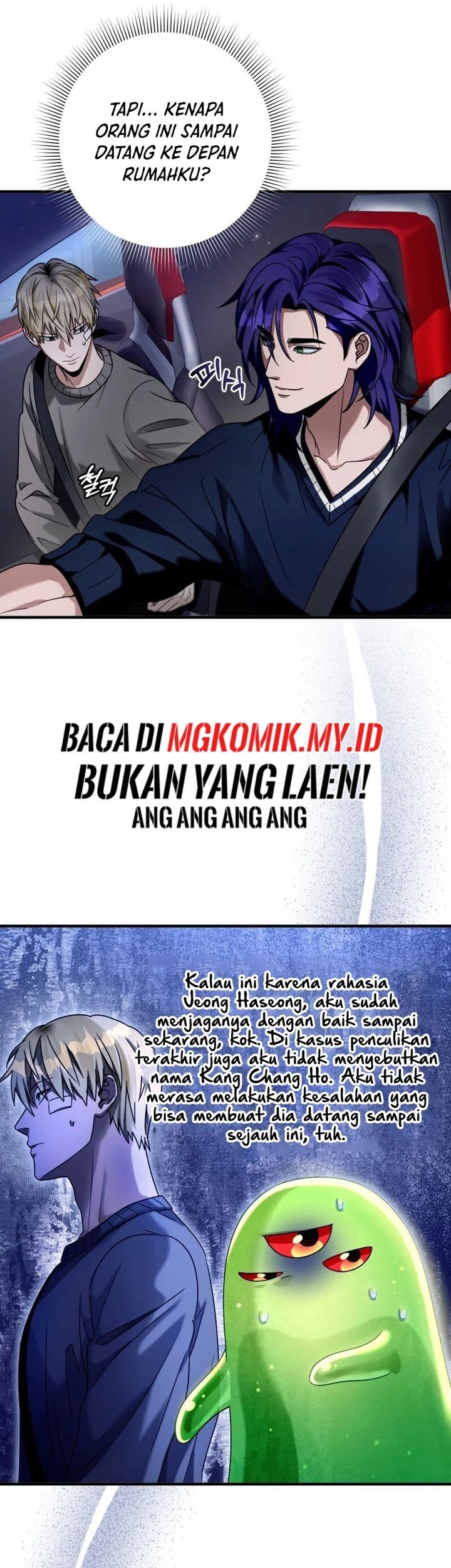 The Delusional Hunter in Another World Chapter 28 Gambar 7