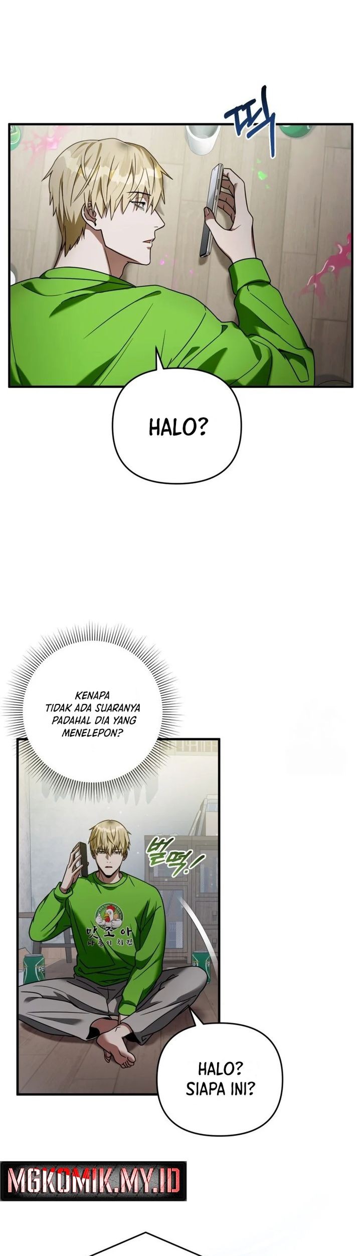 The Delusional Hunter in Another World Chapter 28 Gambar 46