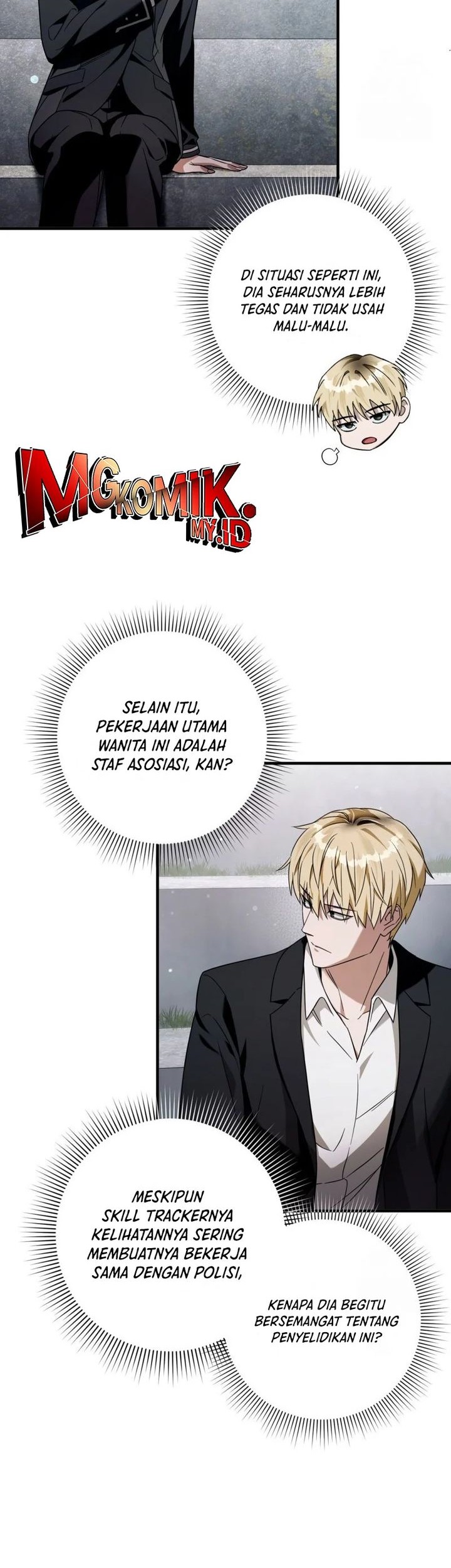 The Delusional Hunter in Another World Chapter 28 Gambar 59