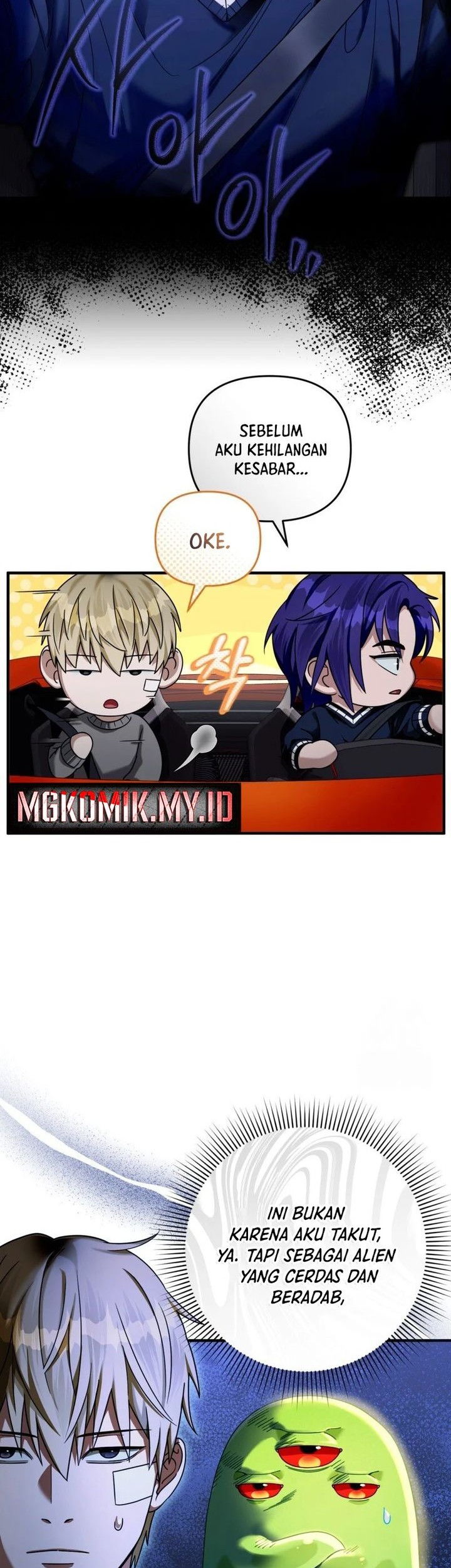 The Delusional Hunter in Another World Chapter 28 Gambar 5