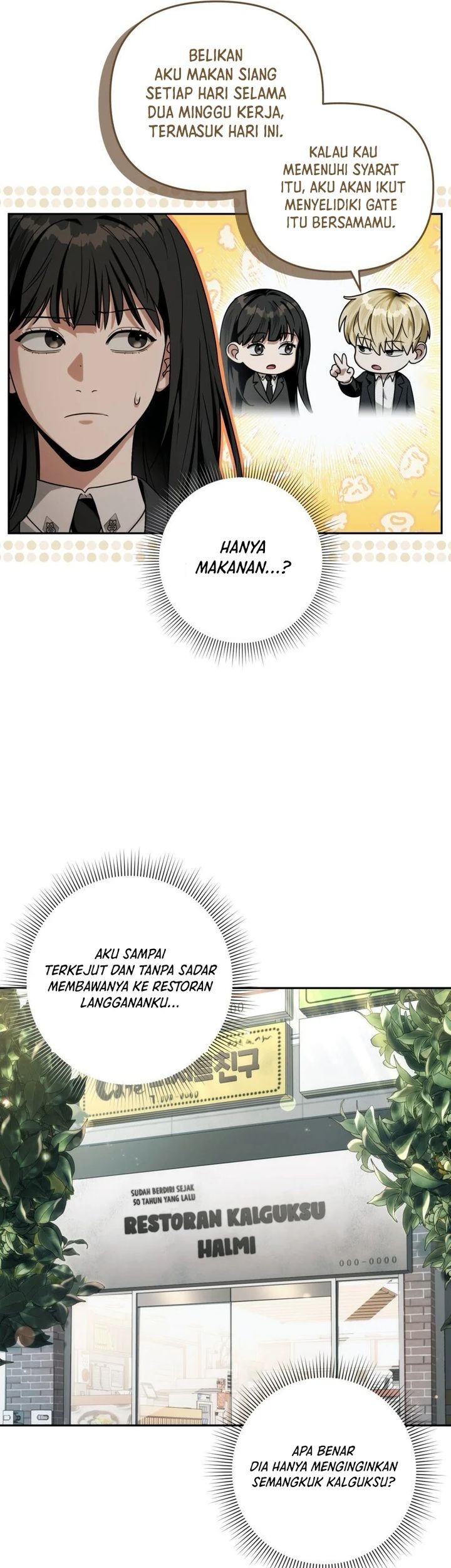 The Delusional Hunter in Another World Chapter 29 Gambar 7