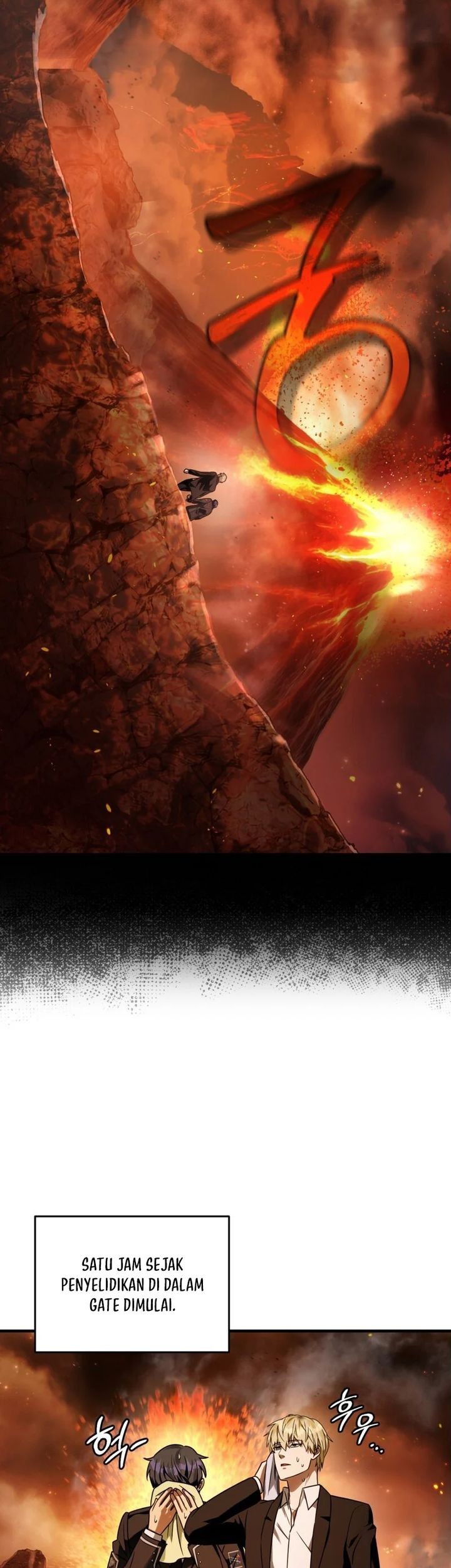 The Delusional Hunter in Another World Chapter 29 Gambar 43