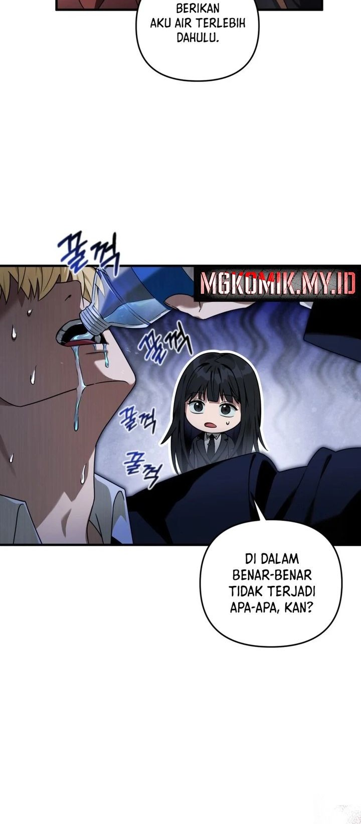 The Delusional Hunter in Another World Chapter 29 Gambar 48