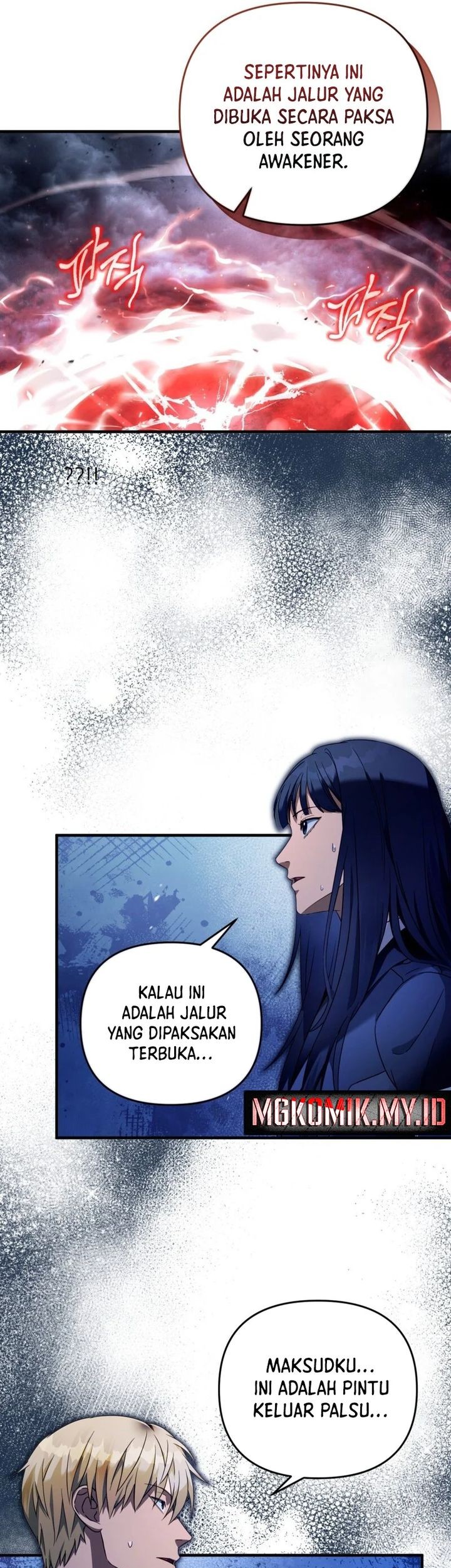 The Delusional Hunter in Another World Chapter 29 Gambar 51