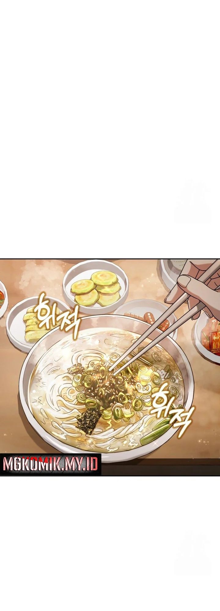 The Delusional Hunter in Another World Chapter 29 Gambar 3