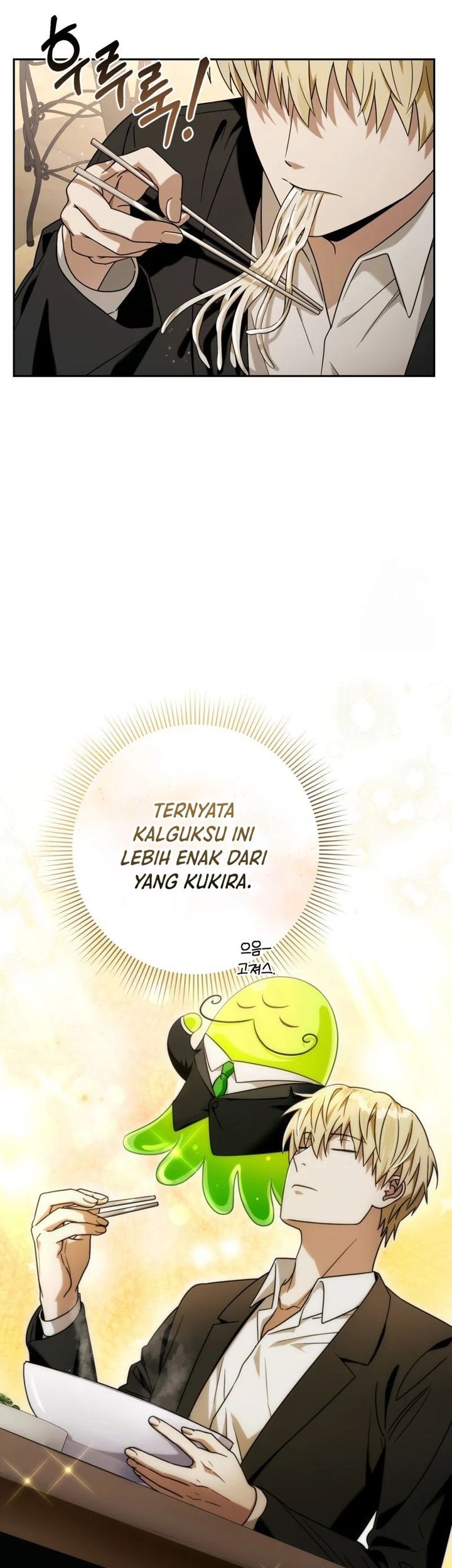 The Delusional Hunter in Another World Chapter 29 Gambar 4