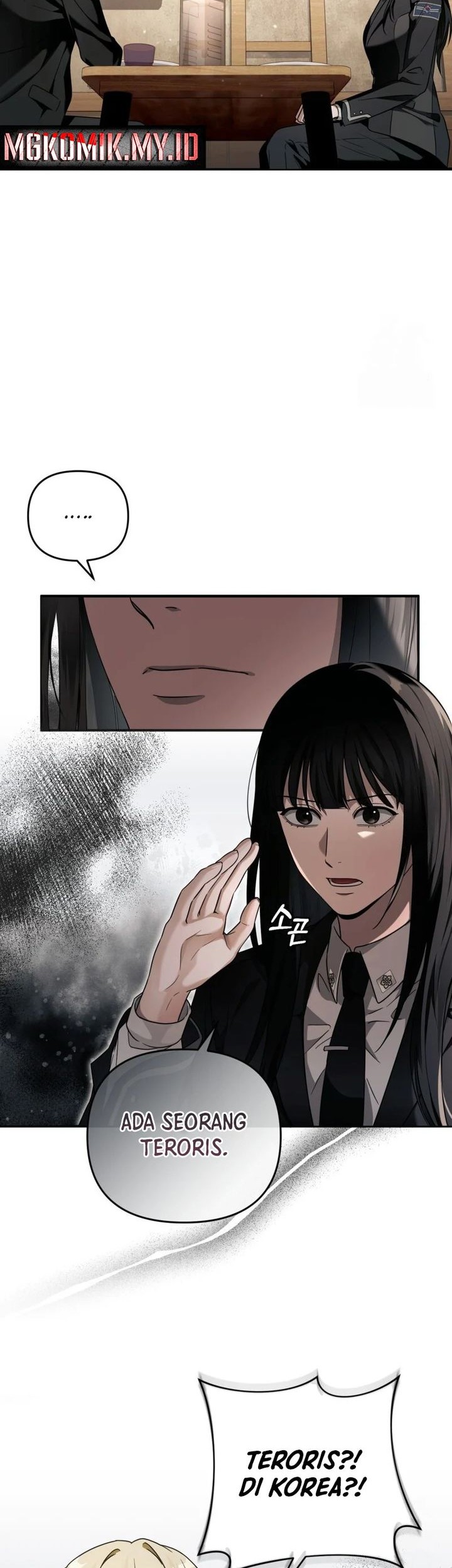 The Delusional Hunter in Another World Chapter 29 Gambar 17