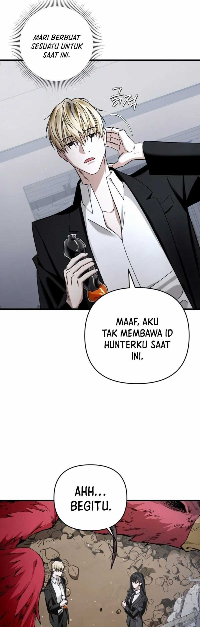 The Delusional Hunter in Another World Chapter 2 Gambar 111