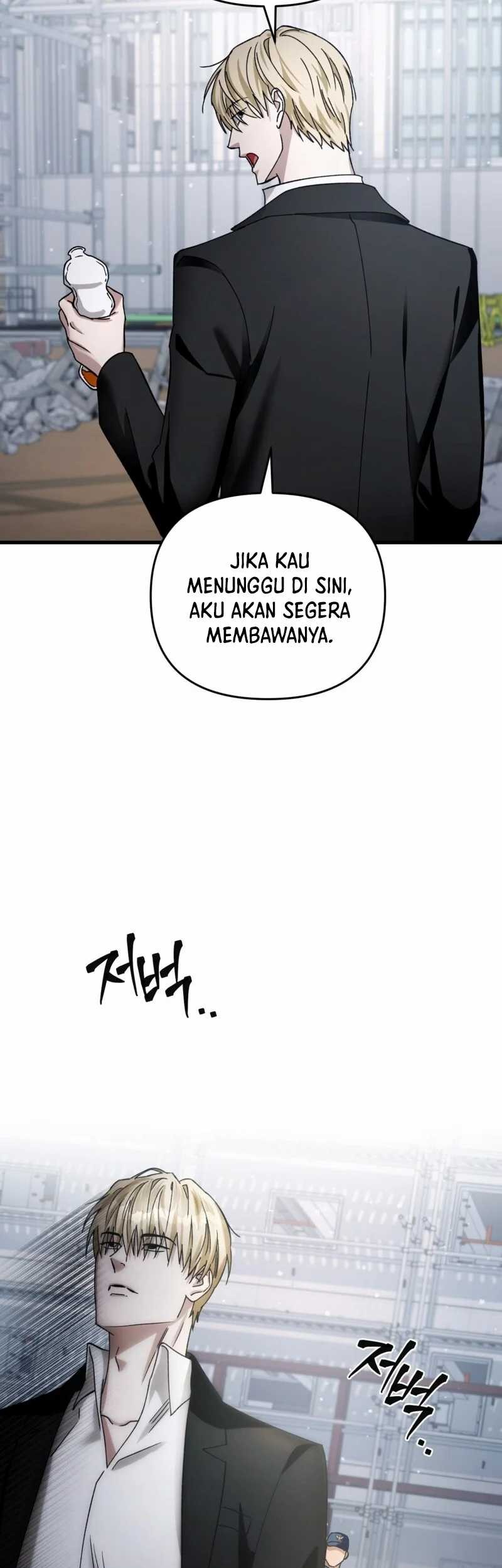 The Delusional Hunter in Another World Chapter 2 Gambar 123