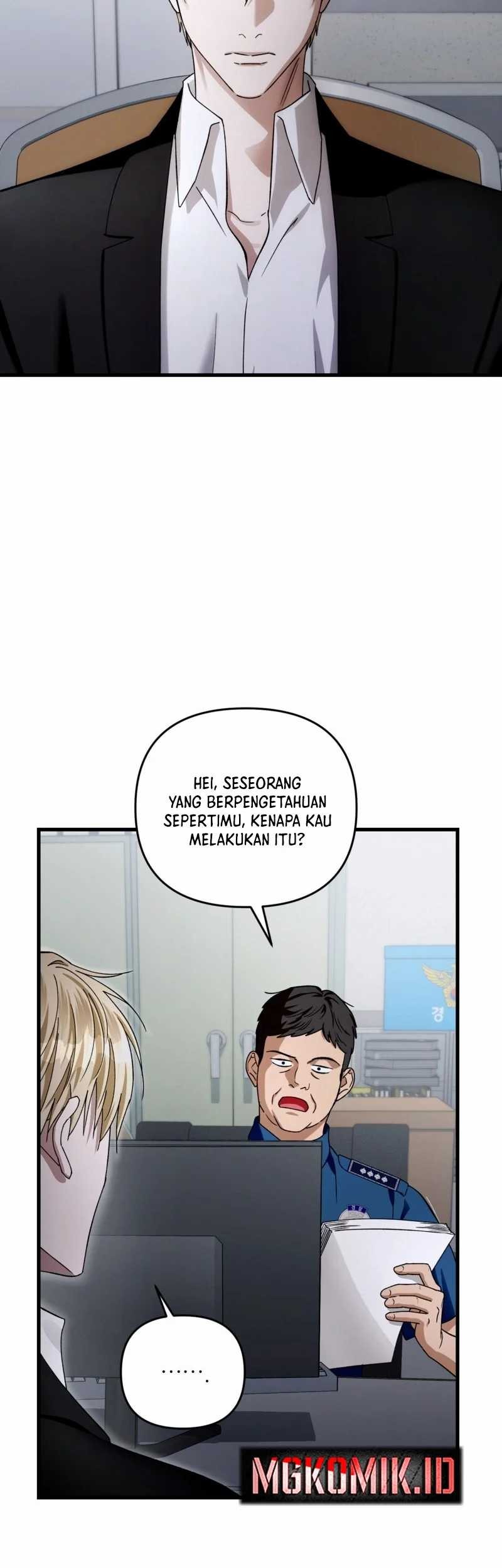 The Delusional Hunter in Another World Chapter 2 Gambar 153