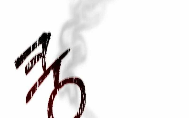 The Delusional Hunter in Another World Chapter 2 Gambar 14