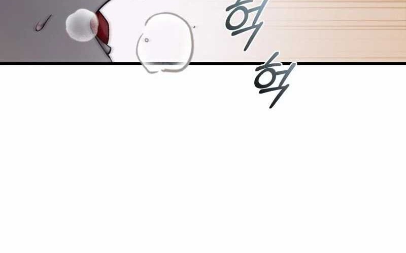 The Delusional Hunter in Another World Chapter 2 Gambar 20