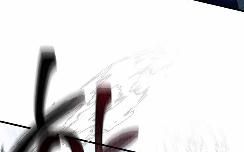 The Delusional Hunter in Another World Chapter 2 Gambar 28