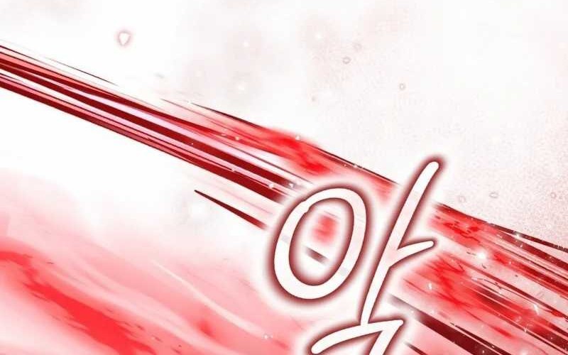 The Delusional Hunter in Another World Chapter 2 Gambar 38