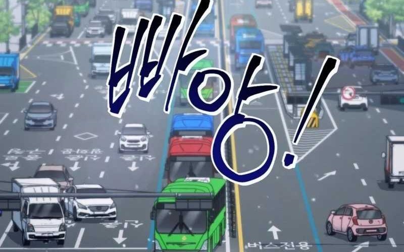 The Delusional Hunter in Another World Chapter 2 Gambar 6