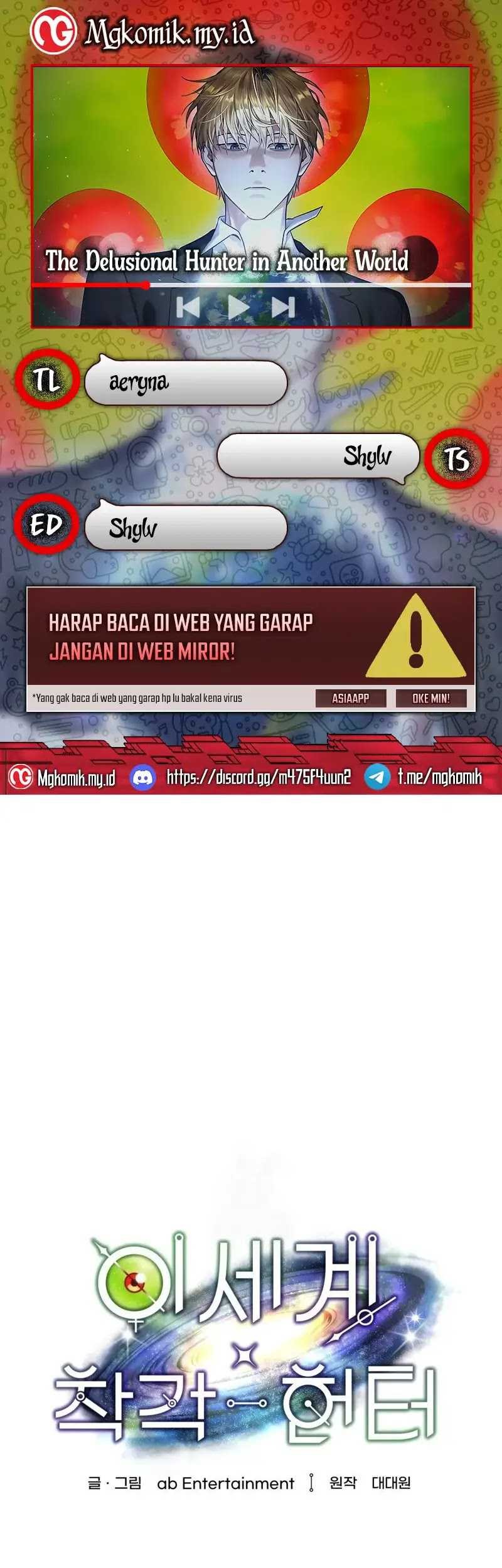 Komik The Delusional Hunter in Another World Chapter 20 gambar nomor 1