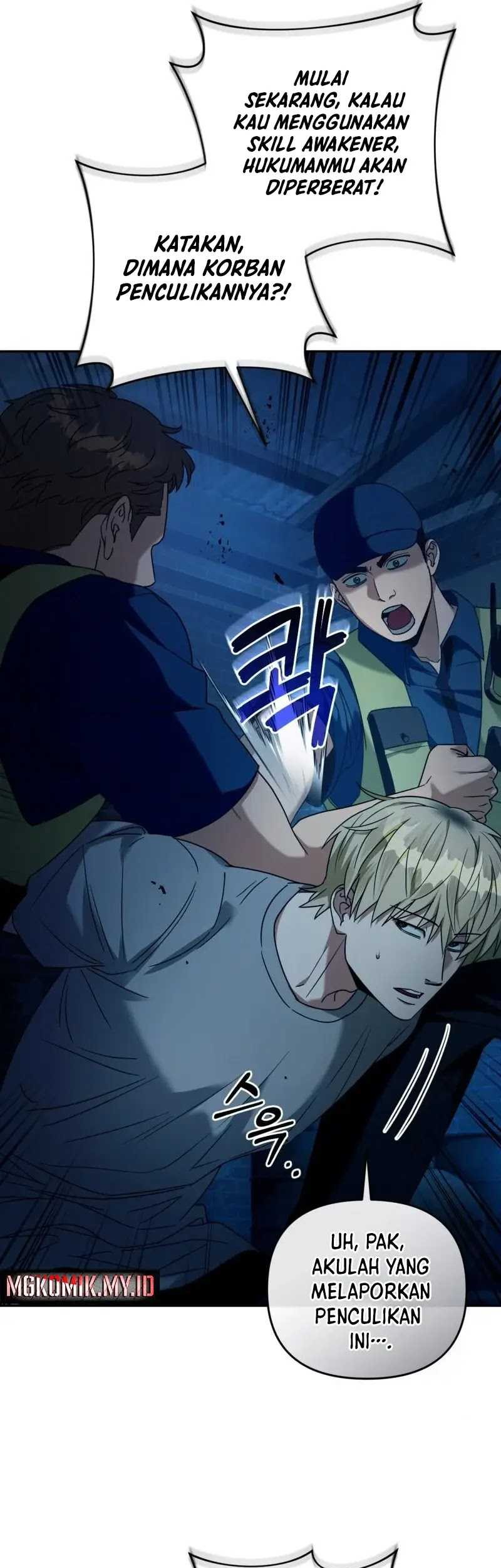 The Delusional Hunter in Another World Chapter 20 Gambar 69