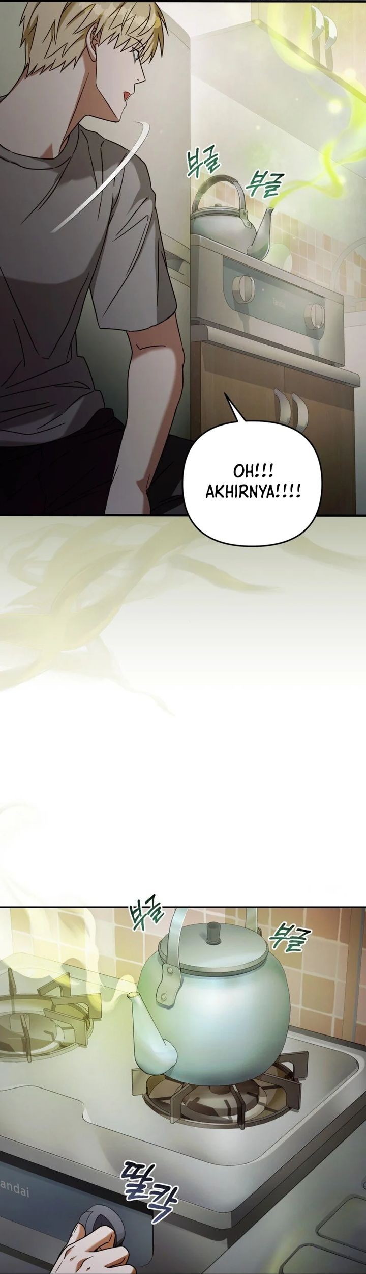 The Delusional Hunter in Another World Chapter 21 Gambar 7