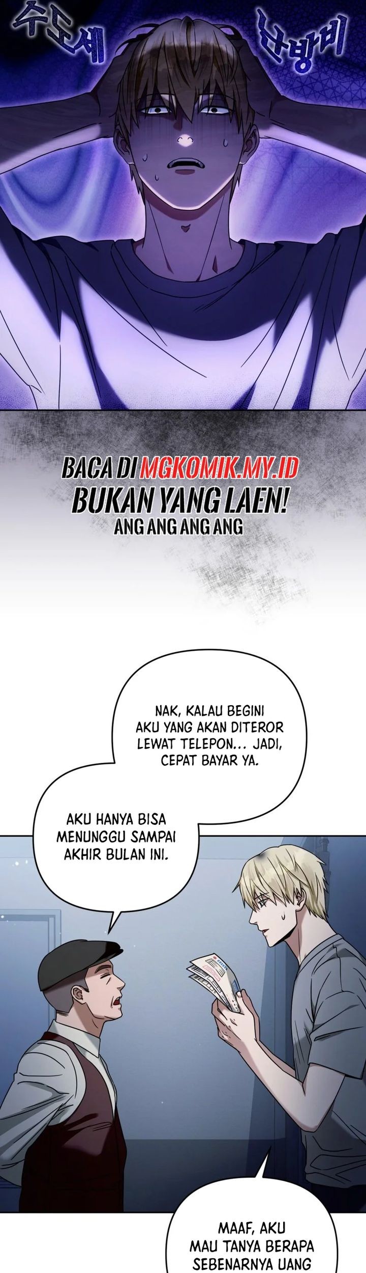 The Delusional Hunter in Another World Chapter 21 Gambar 31