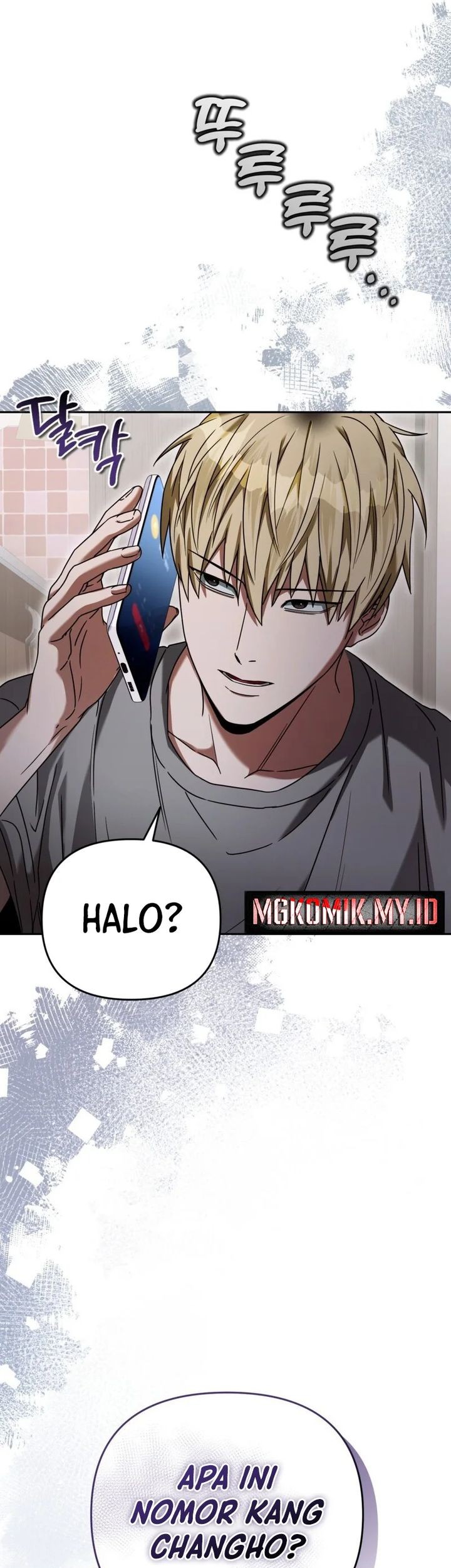 The Delusional Hunter in Another World Chapter 21 Gambar 40