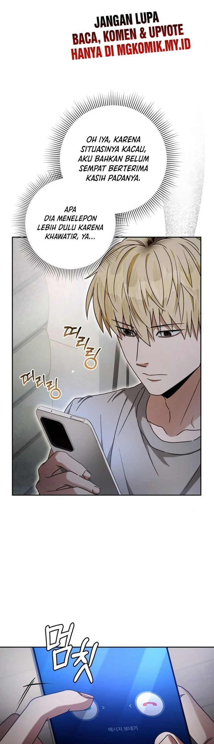 The Delusional Hunter in Another World Chapter 21 Gambar 52