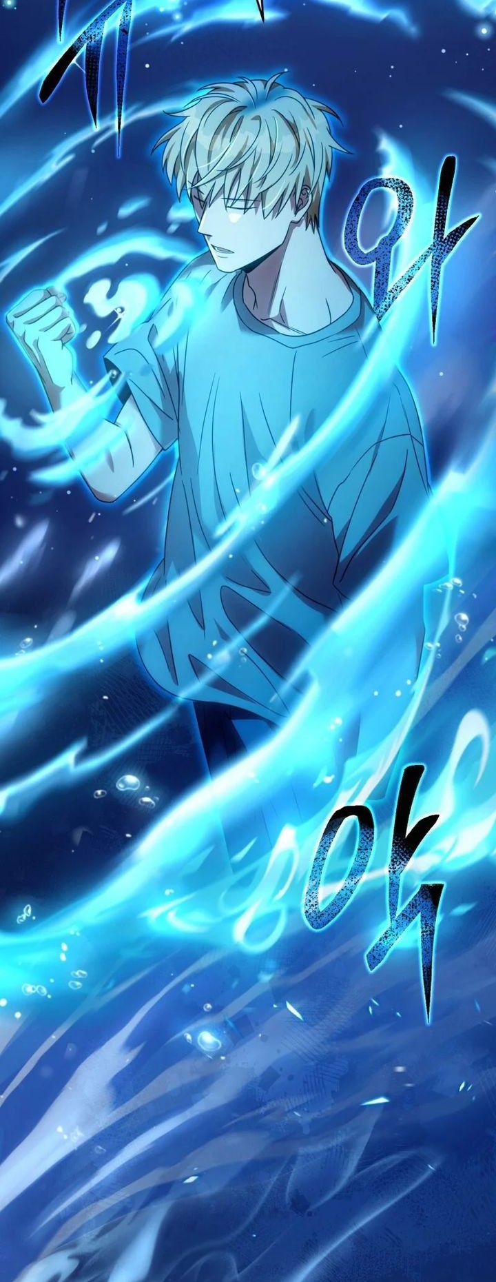 The Delusional Hunter in Another World Chapter 21 Gambar 15