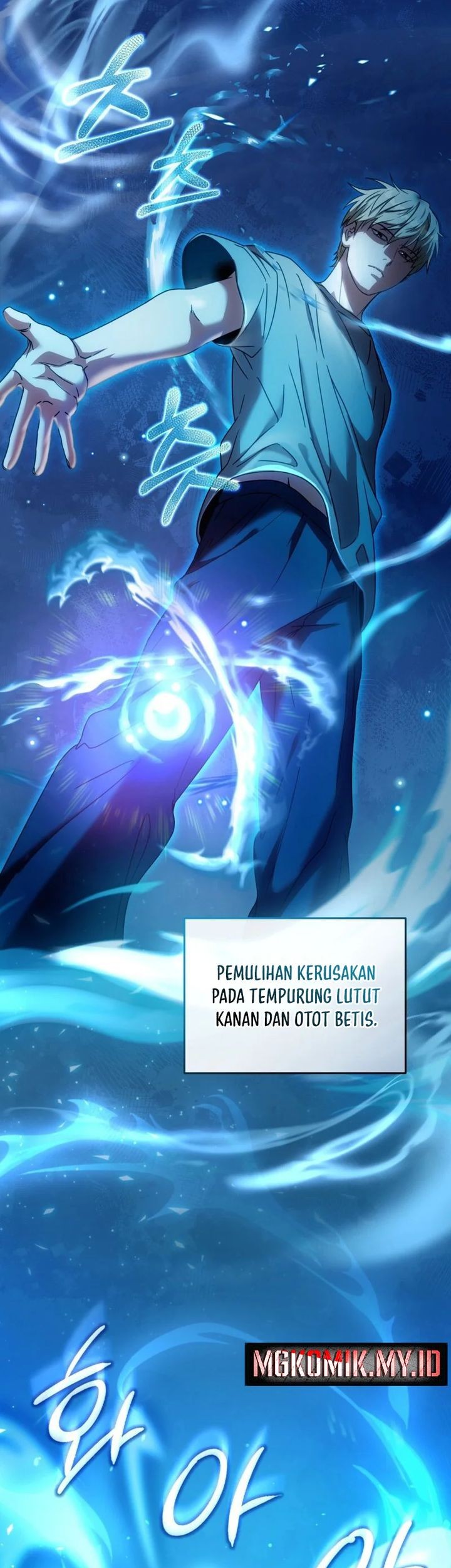 The Delusional Hunter in Another World Chapter 21 Gambar 16