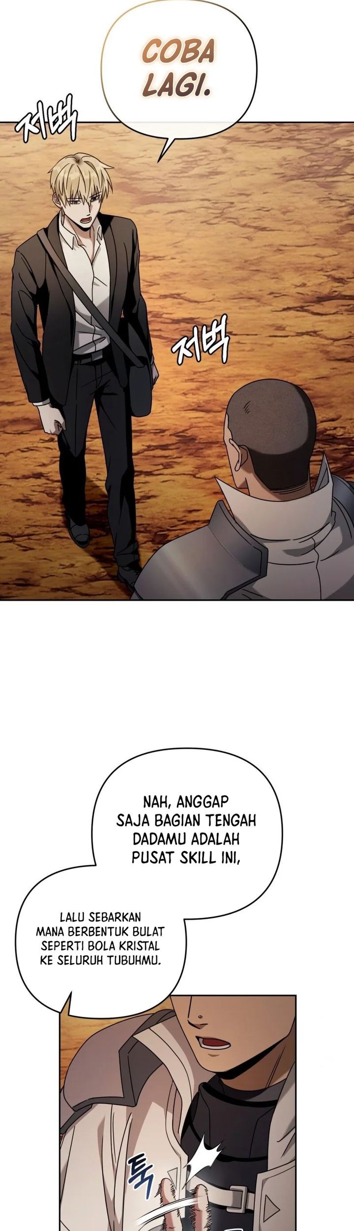 The Delusional Hunter in Another World Chapter 22 Gambar 32