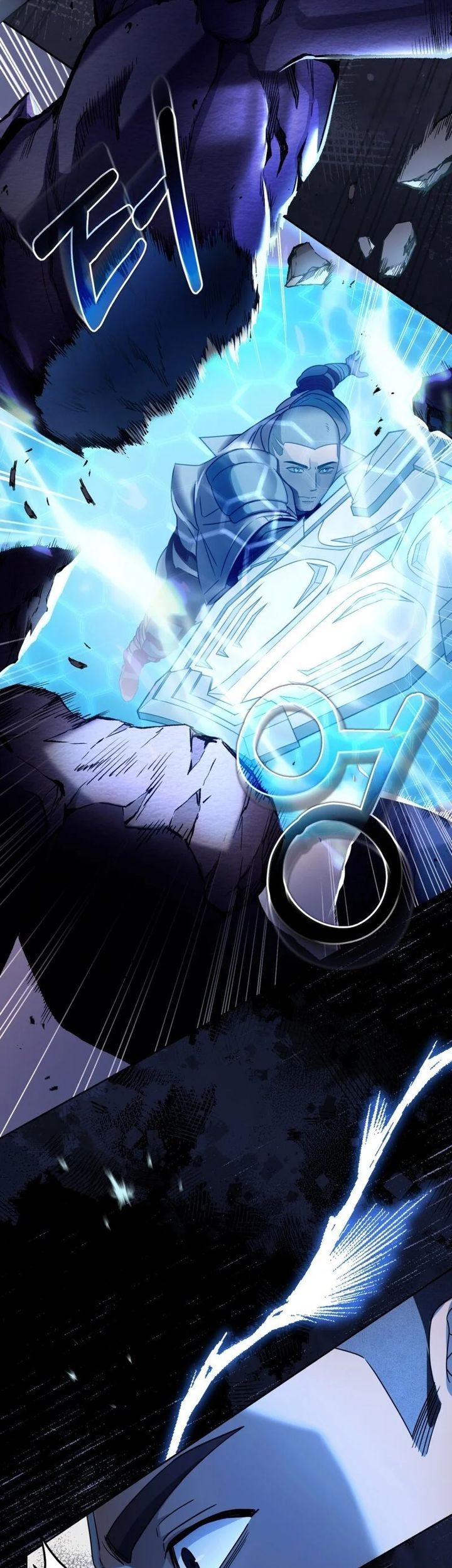 The Delusional Hunter in Another World Chapter 22 Gambar 51