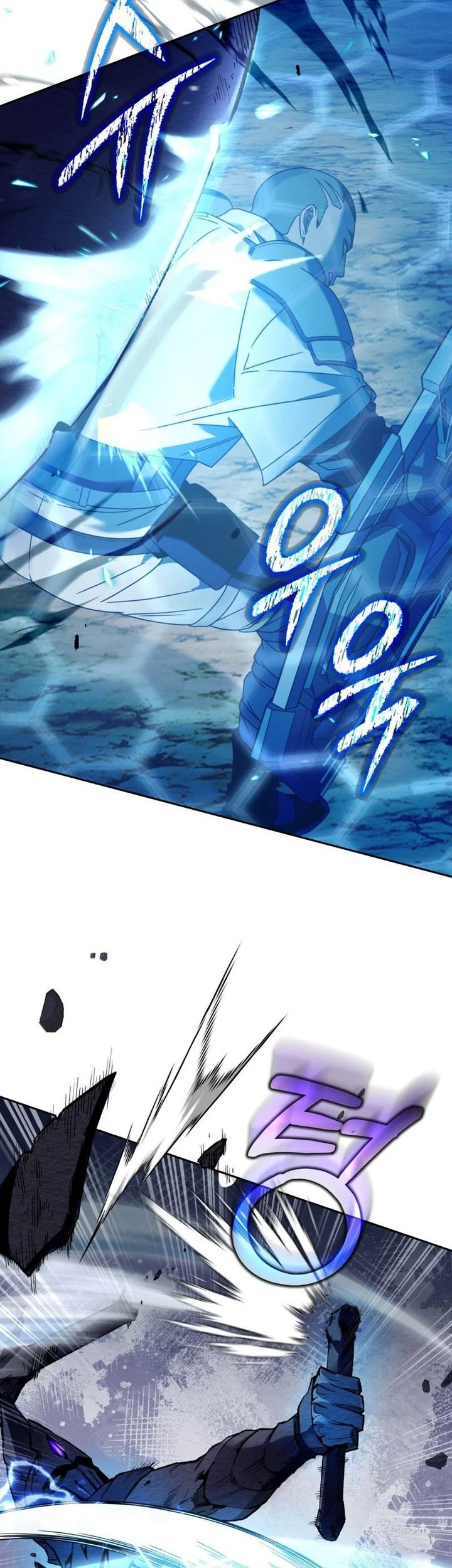 The Delusional Hunter in Another World Chapter 22 Gambar 55