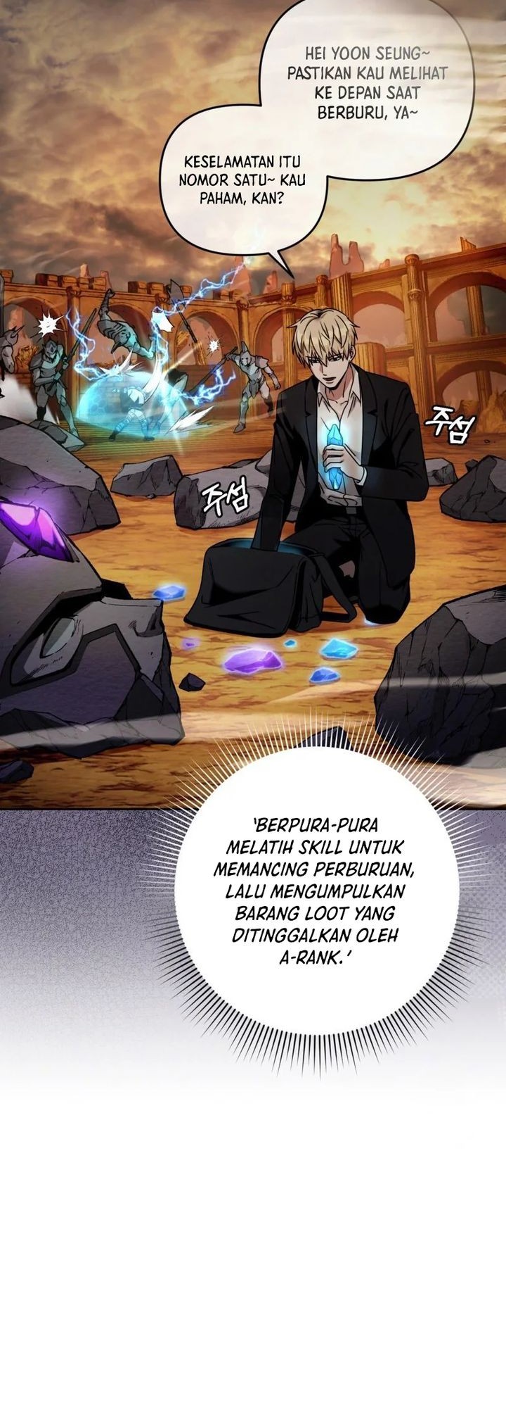 The Delusional Hunter in Another World Chapter 22 Gambar 62