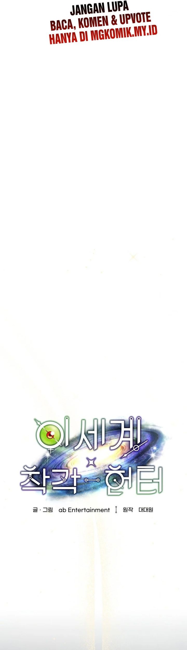 The Delusional Hunter in Another World Chapter 22 Gambar 13