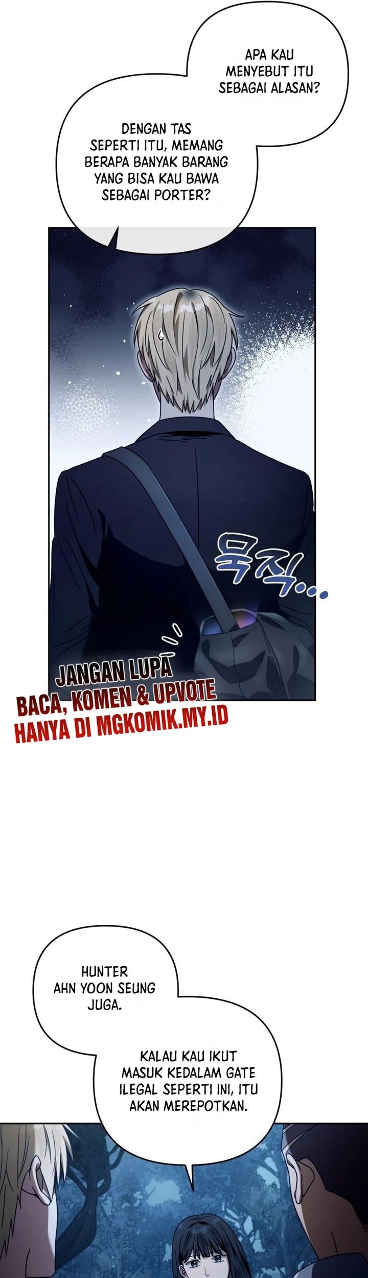The Delusional Hunter in Another World Chapter 23 Gambar 39