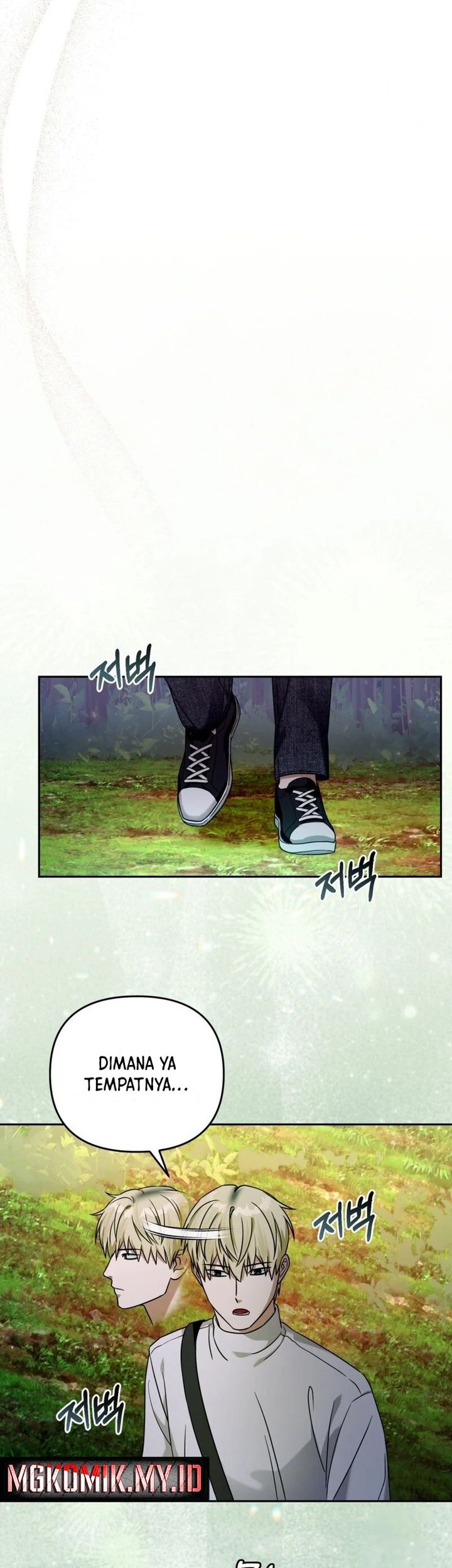 The Delusional Hunter in Another World Chapter 23 Gambar 55