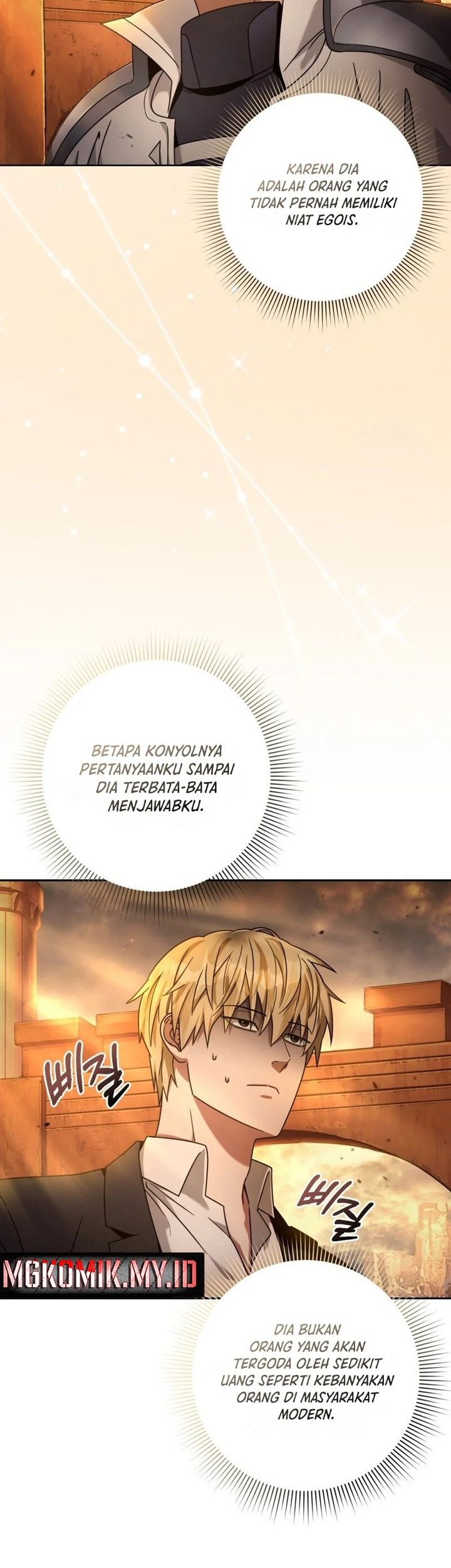 The Delusional Hunter in Another World Chapter 23 Gambar 19