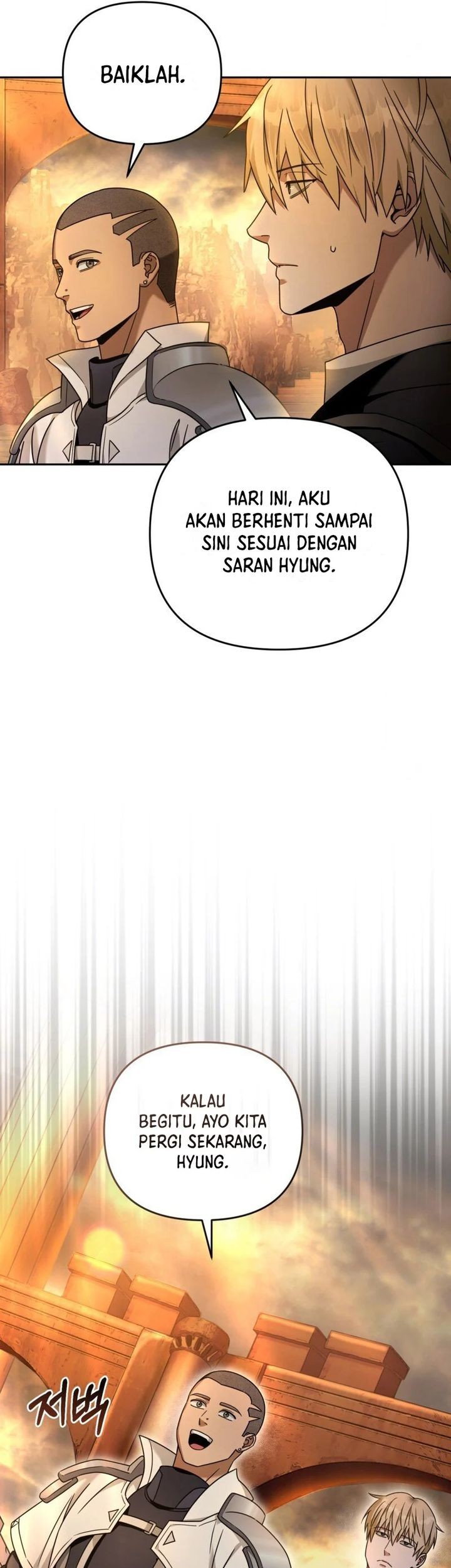 The Delusional Hunter in Another World Chapter 23 Gambar 21