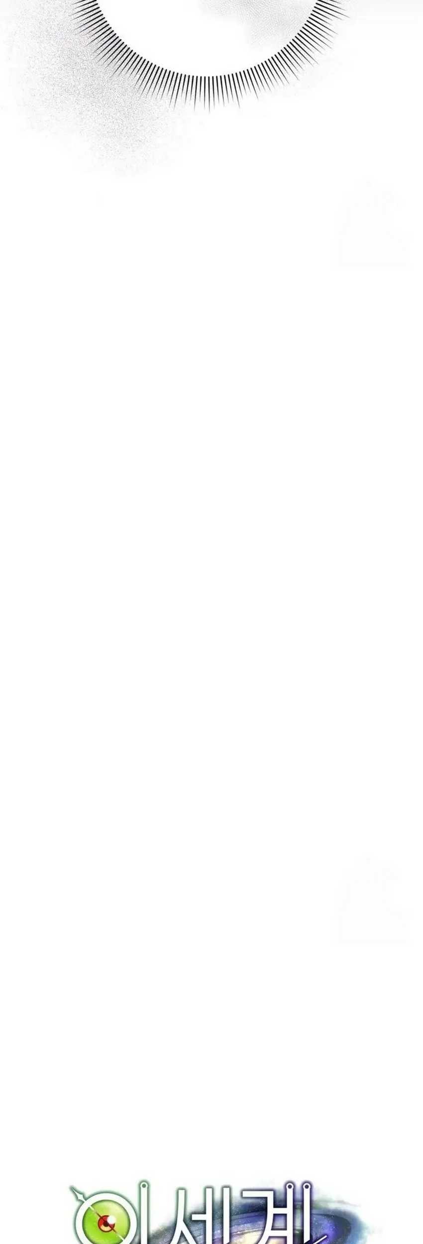 The Delusional Hunter in Another World Chapter 34 Gambar 5