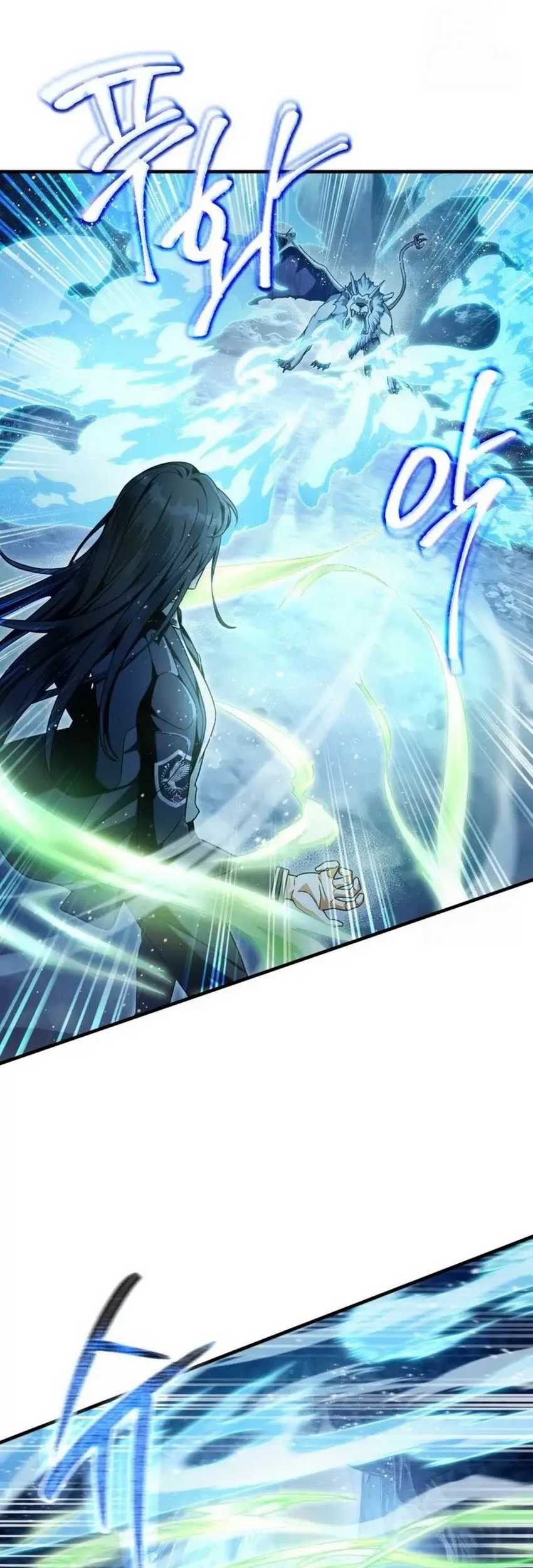 The Delusional Hunter in Another World Chapter 34 Gambar 7