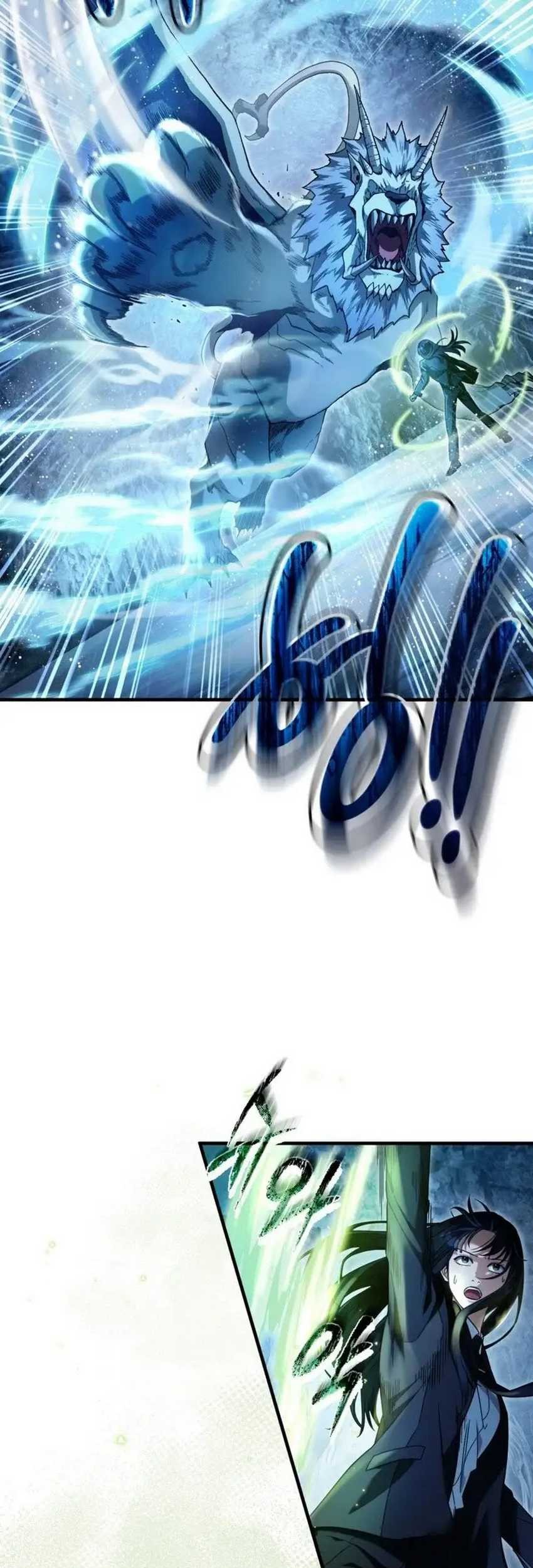 The Delusional Hunter in Another World Chapter 34 Gambar 9