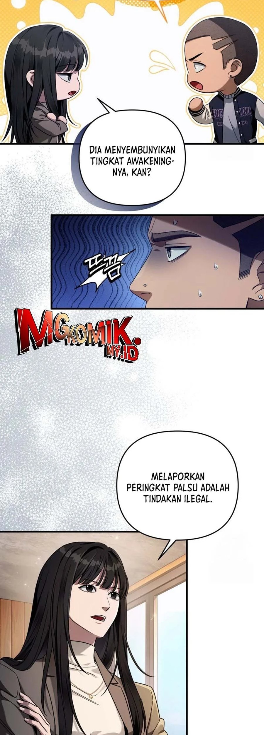 The Delusional Hunter in Another World Chapter 35 Gambar 45