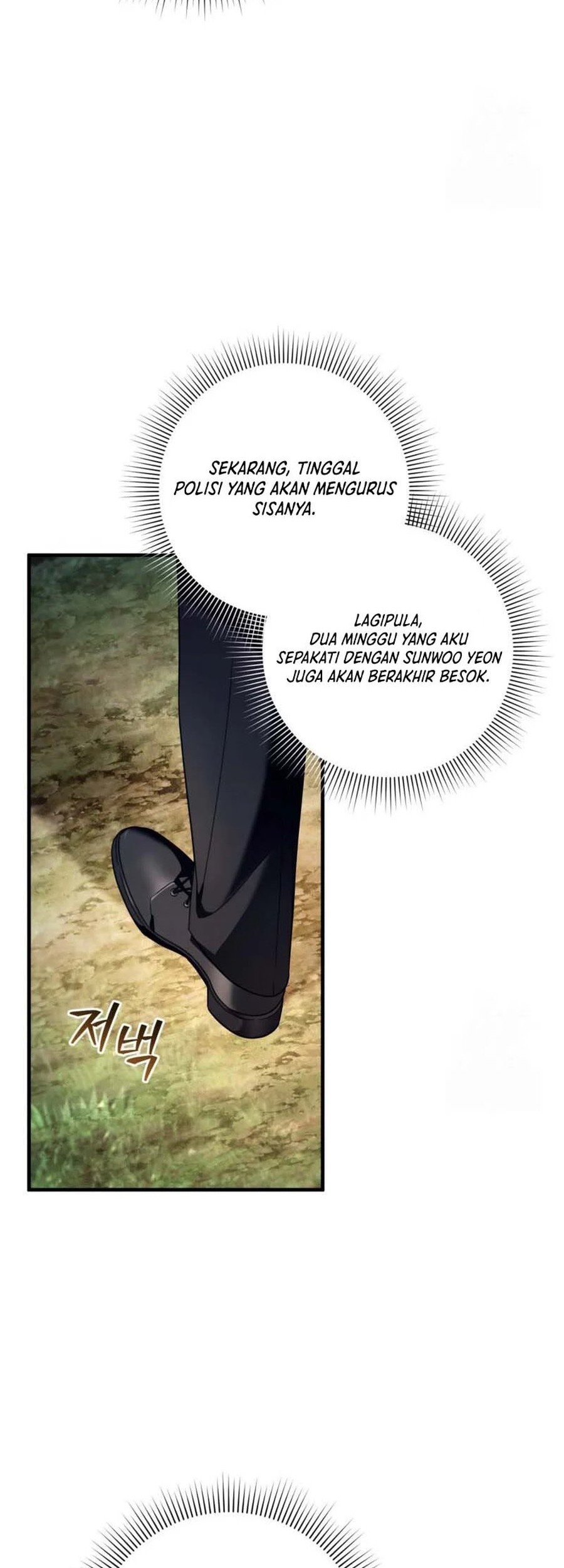 The Delusional Hunter in Another World Chapter 35 Gambar 30