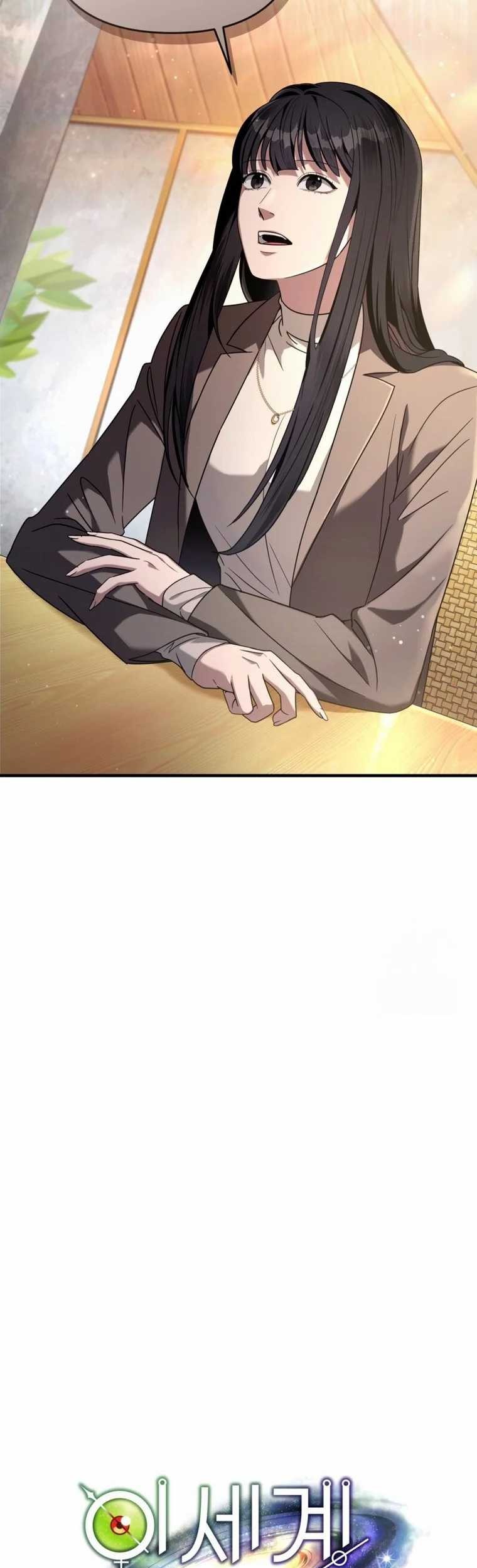 The Delusional Hunter in Another World Chapter 36 Gambar 21