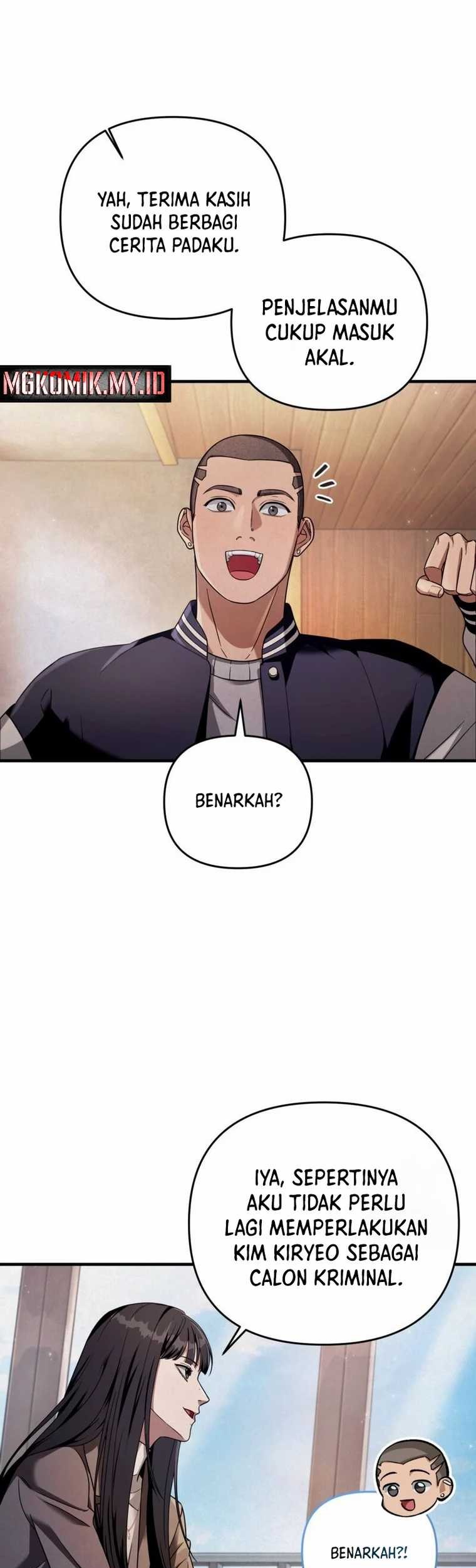 The Delusional Hunter in Another World Chapter 36 Gambar 37