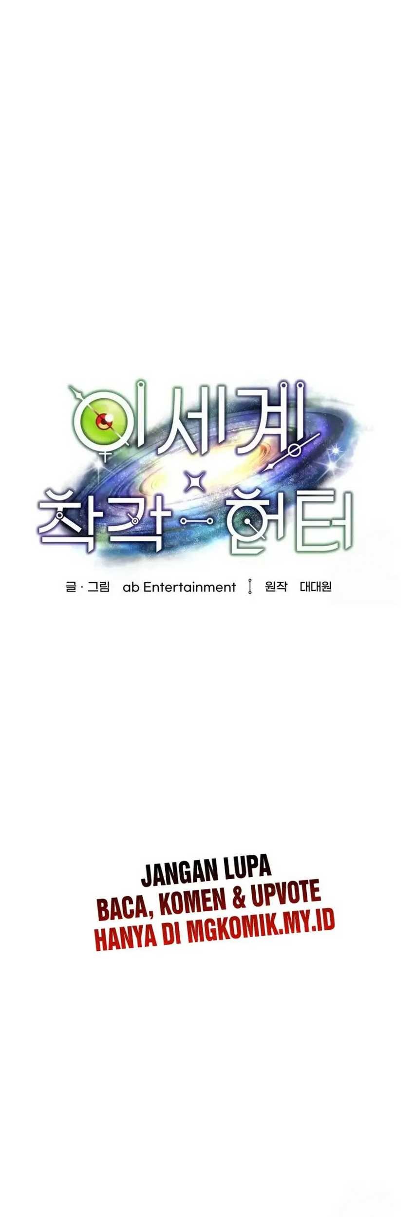 The Delusional Hunter in Another World Chapter 37 Gambar 27